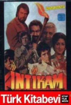 Intikam (DVD) <br /> Shashi Kapoor<br />Hint Filmi