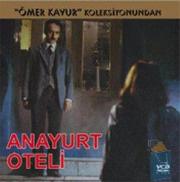 Anayurt Oteli (VCD)<br />Macit Koper- Serra Yilmaz