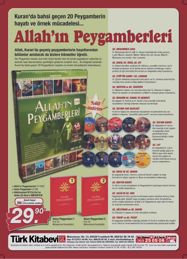 Allah'in Peygamberleri<br>14 VCD+30 Cüz Hatim CD-Rom'u Hediye