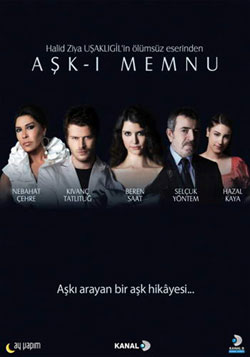 Ask-i Memnu (DVD)<br>2. Sezon<br>13. - 24. Bölümler