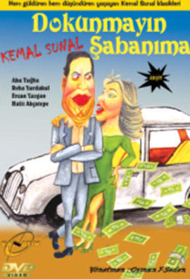Dokunmayin Sabanima<br>Kemal Sunal- Ahu Tugba (DVD)