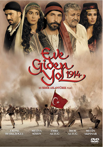 Eve Giden Yol (DVD)<br>Metin Akpinar, Ali Sürmeli