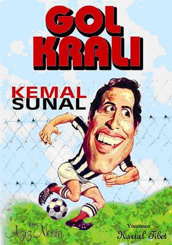Gol Kralı<br>Kemal Sunal (DVD)