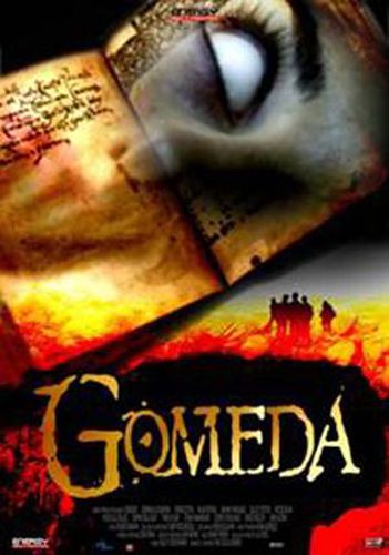 Gomeda (DVD)<br>Feride Cetin, Halim Ercan
