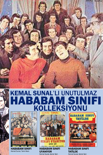 Hababam Sınıfı Seti (VCD)<br />Kemal Sunal'lı 3 Film