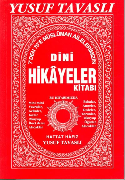 Dini Hikayeler Kitabı <br />(Süper İndirimli)