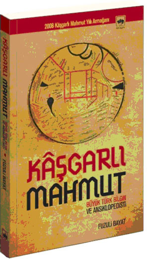 Kâşgarlı Mahmut