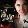 Insana Muhabbet Duyalı<br>Sabahat Akkiraz