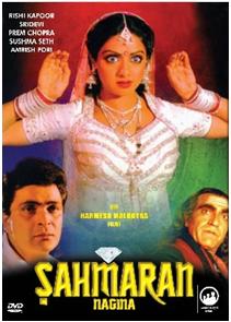 Sahmaran (1. Bölüm)<br>Hint Filmi (DVD)