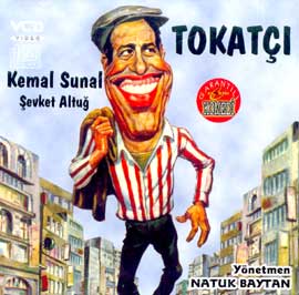 Tokatci<br />Kemal Sunal (VCD)