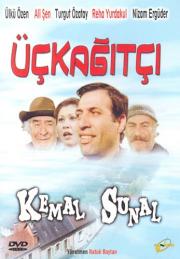 ÜçkağıtçıKemal Sunal (DVD)