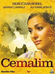 Cemalim (DVD) Bergüzar Korel, Şehnaz Çakıralp, Alp Emre Kököz