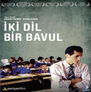 Iki Dil Bir Bavul (VCD) Emre Aydin, Zulkuf Yildirim, Rojda Huz