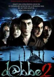 Dabbe 2 (DVD)Sefa Zengin, Deniz Olgac