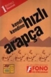 Kendi Kendine Hızlı Arapça Seti 1. Basamak (2 Kitap + 5 CD)