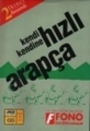 Kendi Kendine Hızlı Arapça / 2. Basamak 
(2 Kitap + 6 CD)