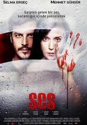 Ses (DVD) 
Serra Yılmaz, Selma Ergeç