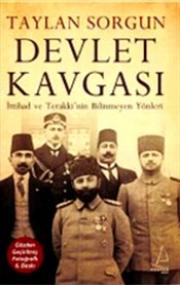 Devlet Kavgası