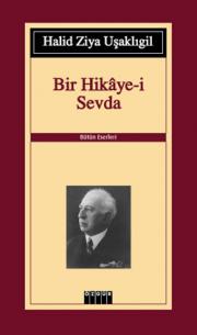 Bir Hikaye-i Sevda