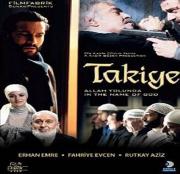 Takiye (VCD) Fahriye Evcen, Ali Sürmeli, Rutkay Aziz