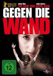 Duvara Karşı (DVD)Gegen die WandSibel Kekilli, Güven Kiraç, Meltem Cumbul