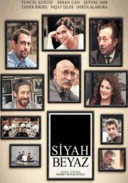 Siyah Beyaz (DVD) Nejat İşler,  Erkan Can,   Tuncel Kurtiz,  Şevval Sam,  Derya  Alabora