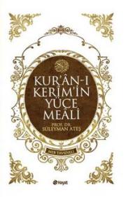 
Kuran-ı Kerim ve Yüce Meali
