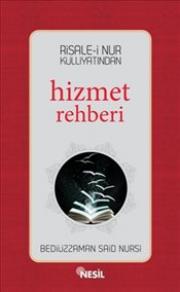 Hizmet Rehberi