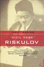 Kızıl Cebe : Riskulov