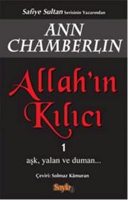 Allahın Kılıcı 1