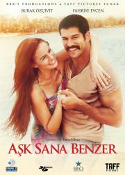 Aşk Sana Benzer (DVD) Fahriye Evcen, Selim Bayraktar, Burak Özçivit