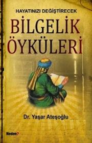 Bilgelik Öyküleri