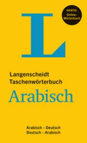 Arabisch TaschenwörterbuchArabisch - Deutsch Deutsch - Arabisch