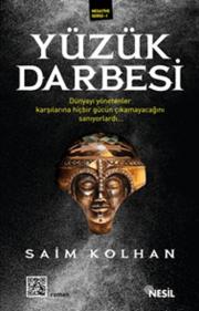 Yüzük Darbesi
Negative Serisi 1