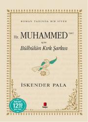 Bülbülün Kırk ŞarkısıHz. Muhammed (Sav) İçin(Özel Baskı)