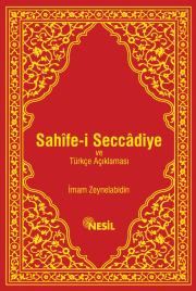 Sahife-i Seccadiye Ve Türkçe Açıklaması