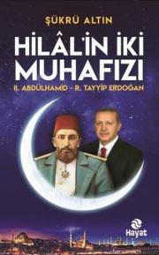 Hilal'in İki Muhafızı