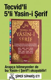 5'li Yasin-i Şerif - Tecvid'li, Rahle Boy, Türkçe Okunuşlu, Kelime Mealli 