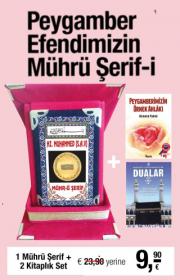 Peygamberimizin Mührü Şerif-i Seti (1 Mührü Şerif-i ve  2 Kitap Birarada)