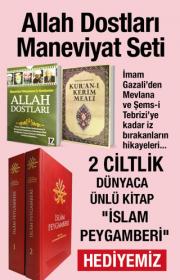 Allah Dostları Seti - Türkçe Kuran-ı Kerim Meali ve İslam Peygamberi Birlikte