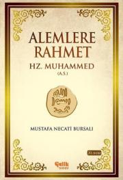 Alemlere Rahmet