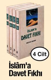 İslam'a Davet Fıkhı (4 Cilt)