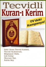 Kuran-ı Kerim Satır Arası Tecvid Kaideli ve  Tecvid Açıklamalı Bilgisayar Hatlı, Rahle Boy