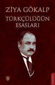 Türkçülüğün Esasları 