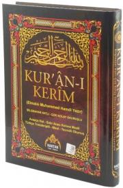 Kuran-ı Kerim Renkli, Kelime Mealli(Orta Boy / Ciltli) Türkçe Okunuşlu