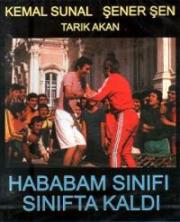 Hababam Sınıfı Sınıfta Kaldı (DVD)Kemal Sunal, Şener Şen, Münir Özkul, Adile Naşit