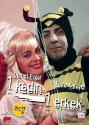 1 Kadin 1 Erkek Bölüm: 9-16 (DVD)