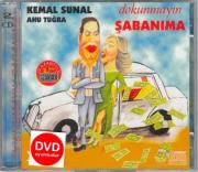 Dokunmayin SabanimaKemal Sunal (VCD)