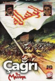 Çağrı / The Message (DVD)Anthony Quinn