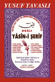 Dualı Yasin-i Şerif